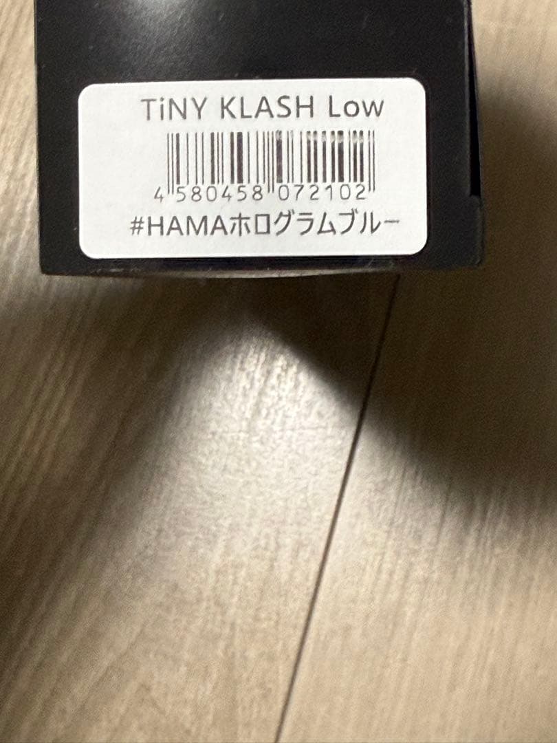 タイニークラッシュ　HAMAホログラムブルー　LOW サカマタシャッドリアル7