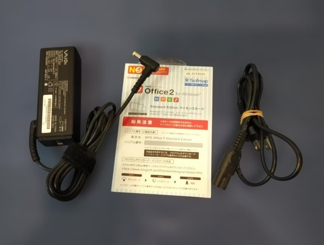 VAIO VJS131 Win11/i5/8G/SSD256GB Office付