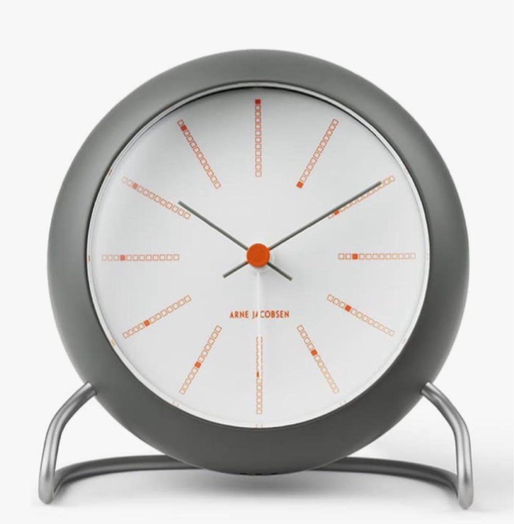 アルネヤコブセン Table Clock