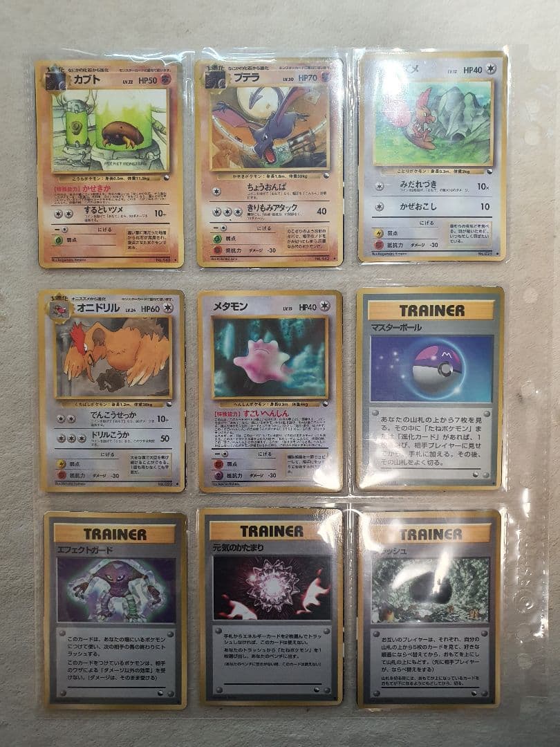 旧裏 拡張シート コンプ 合計108枚まとめ売り