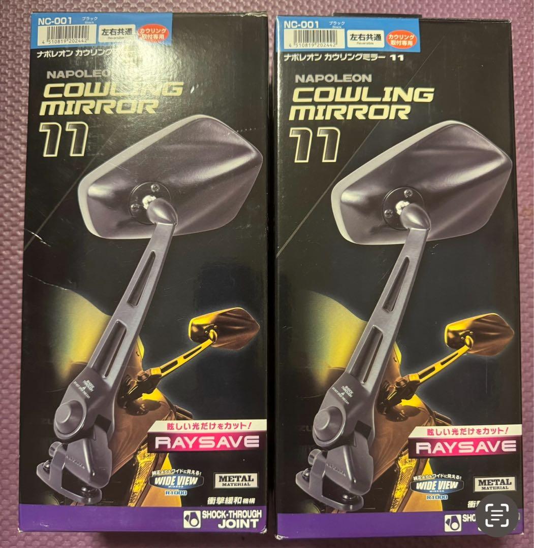 パーツ NAPOLEON COWLING MIRROR 11 NC-001