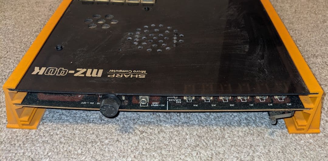 マイコン博士　シャープ　SHARP　MZ-40K