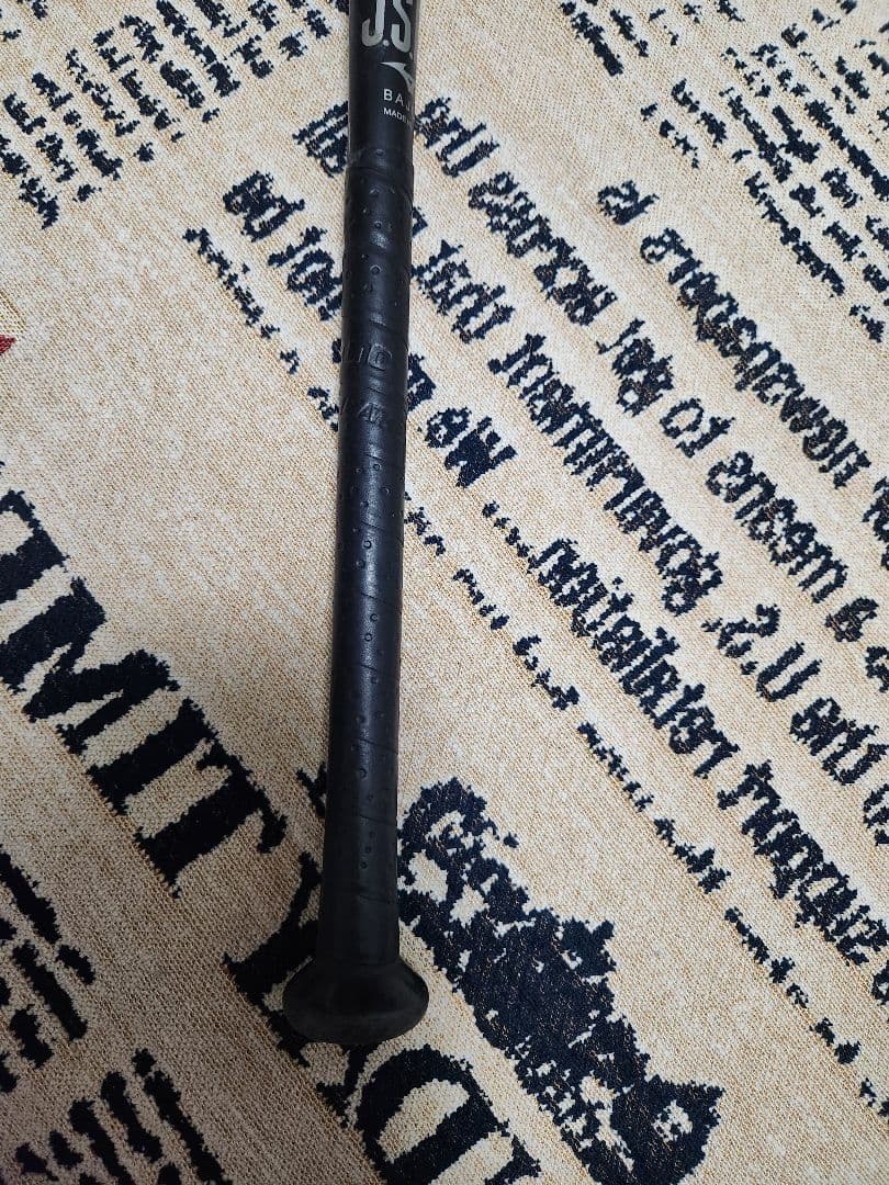 ヒーローさん専用ビヨンドマックスレガシー　84cm