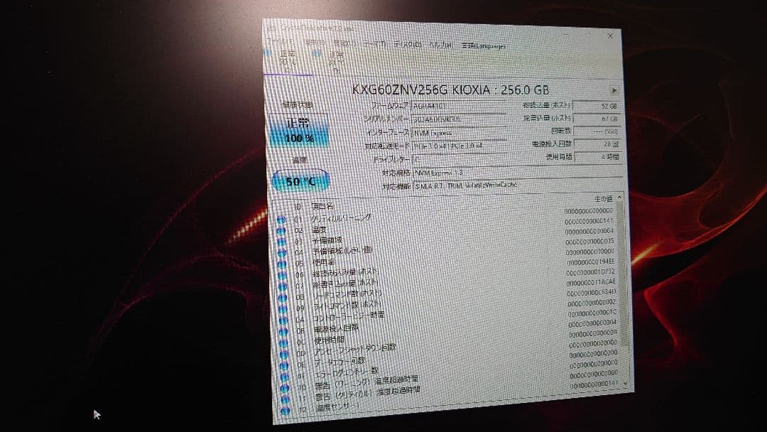 HP OMEN デスクトップパソコン