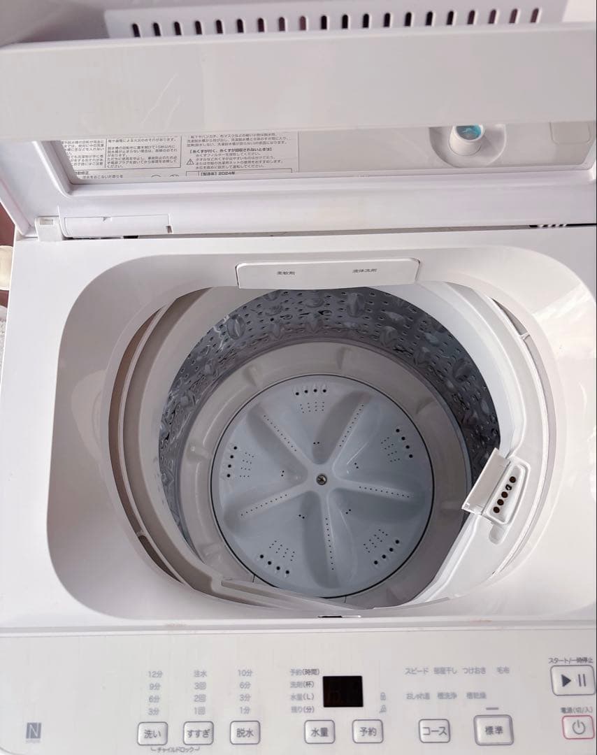 【高年式・2024年製】ニトリ 全自動洗濯機 NT60T1 WH（6.0kg）
