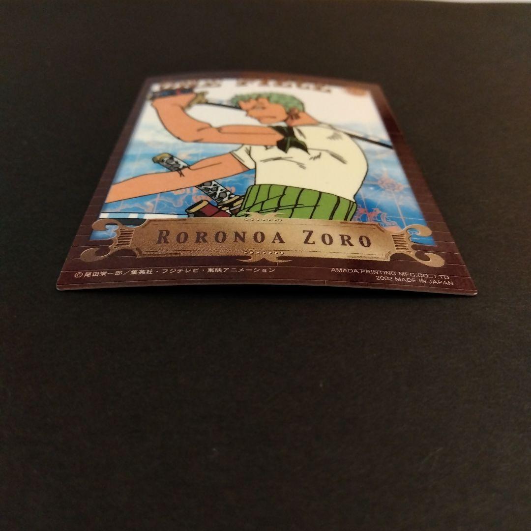 ONEPIECE アマダ エッチングカード ゾロ N02 初期 レア 当時
