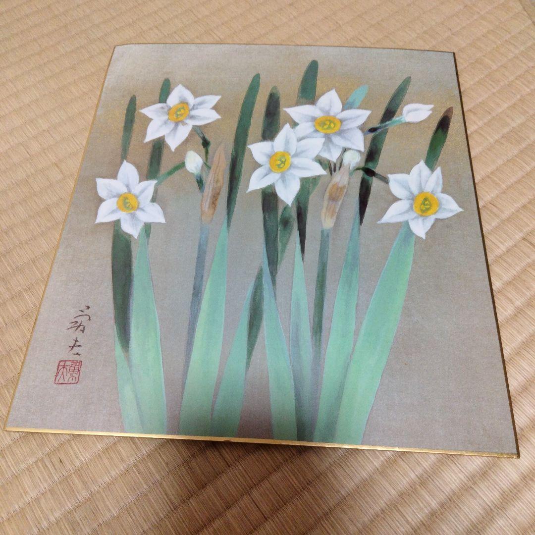 koara　禅語色紙、掛け軸、他色紙4枚　花入3 敷板2