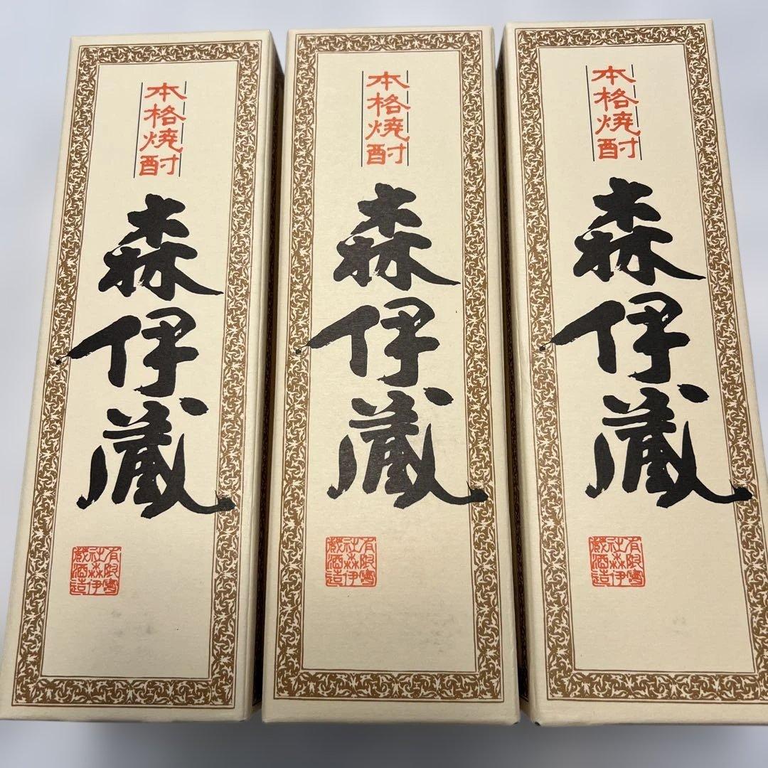 JAL森伊蔵　720ml ３本セット
