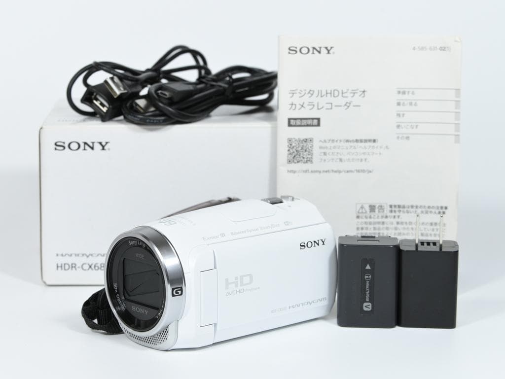 【超美品】 ソニー　SONY HDR-CX680 デジタルビデオカメラ