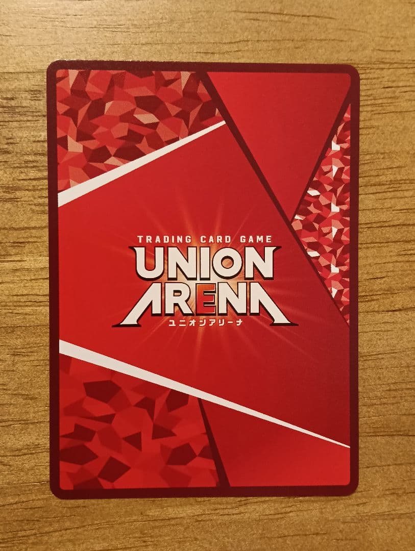 ユニオンアリーナ キングダム 嬴政 えいせい SR　星2 パラレル