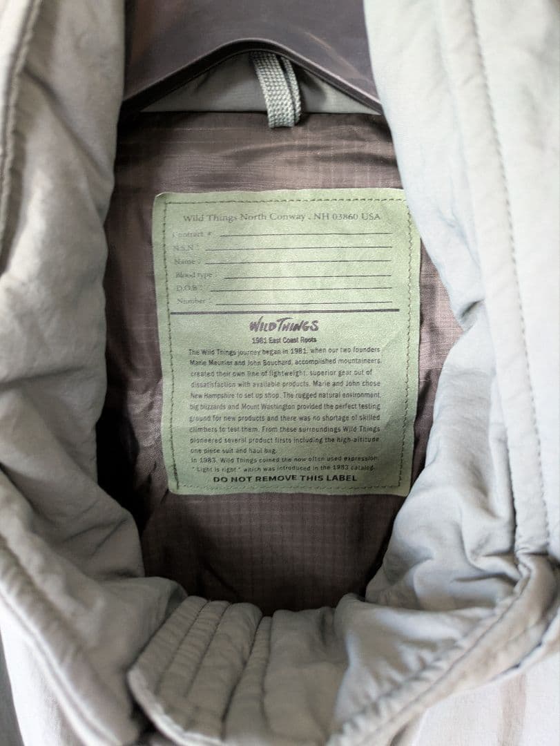 WILD THINGS ショートモンスターパーカ grey