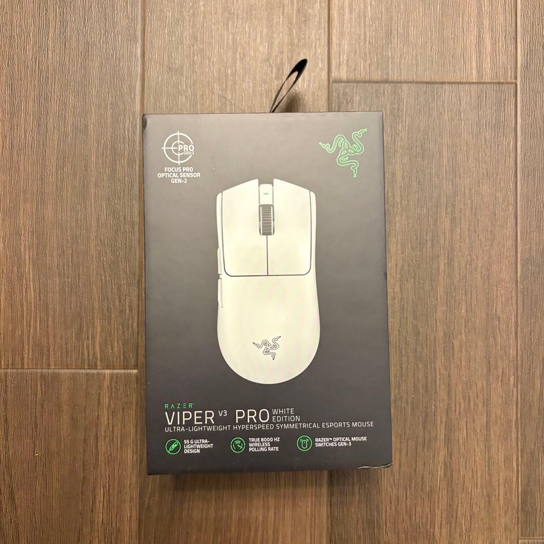 Razer Viper V3 Pro ゲーミングマウス