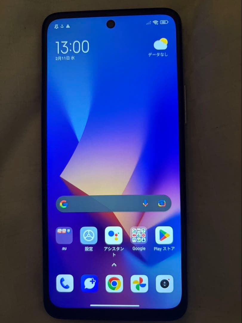 美品 Redmi Note10 JE 本体 クロームシルバー