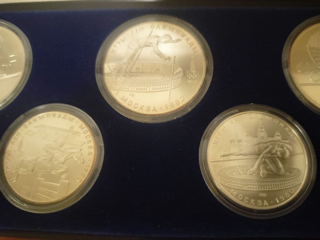 1980年 モスクワ オリンピック  6枚セット 銀貨 五輪 記念硬貨