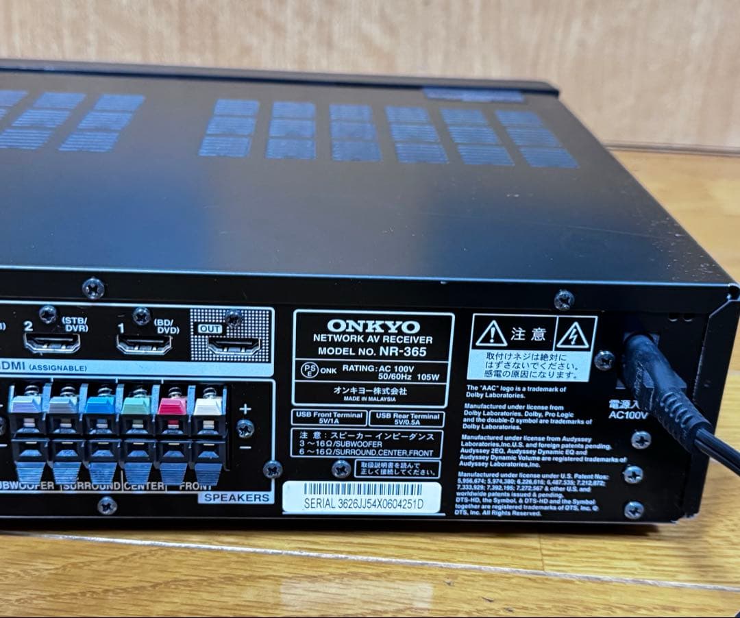 ONKYO ネットワークAVレシーバー NR-365