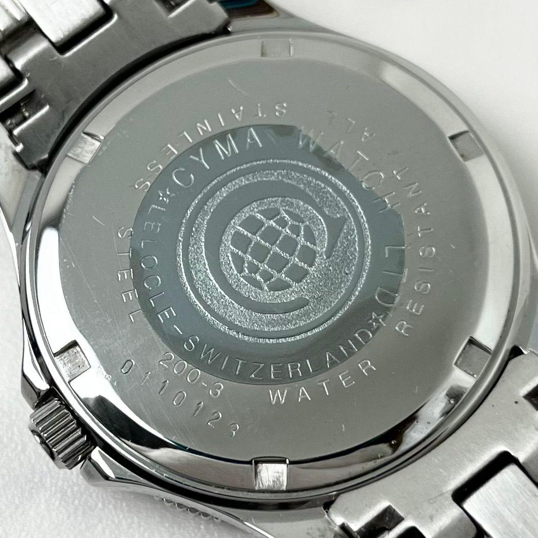 【稼働】 美品 CYMA 200-3 ダイバー 白文字盤 腕時計 シルバー