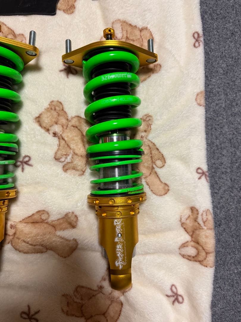 車高調　ミツルパワー　チャクリキ　LFスペック　GR86 86 BRZ