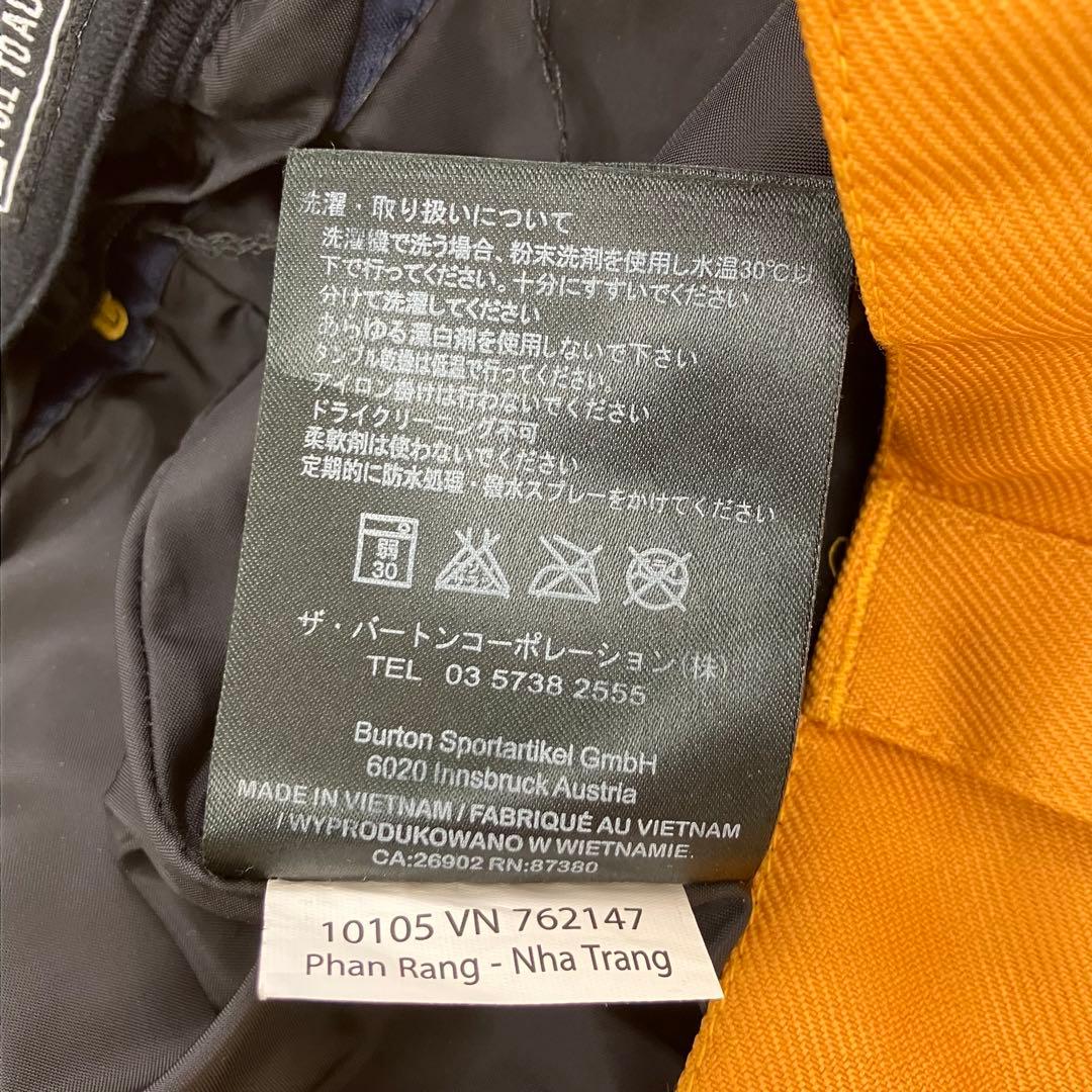 BURTON バートン ドライライド スノボパンツ メンズ M 黄色