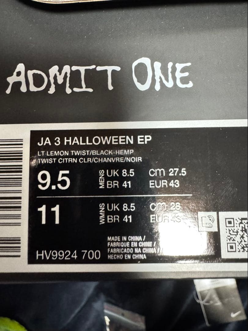 JA 3 HALLOWEEN EP 27.5㎝