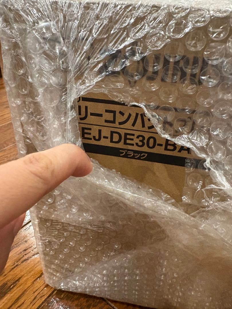 値下げ　デイリーコンパクトプレート EJ-DE30 BA（ブラック）