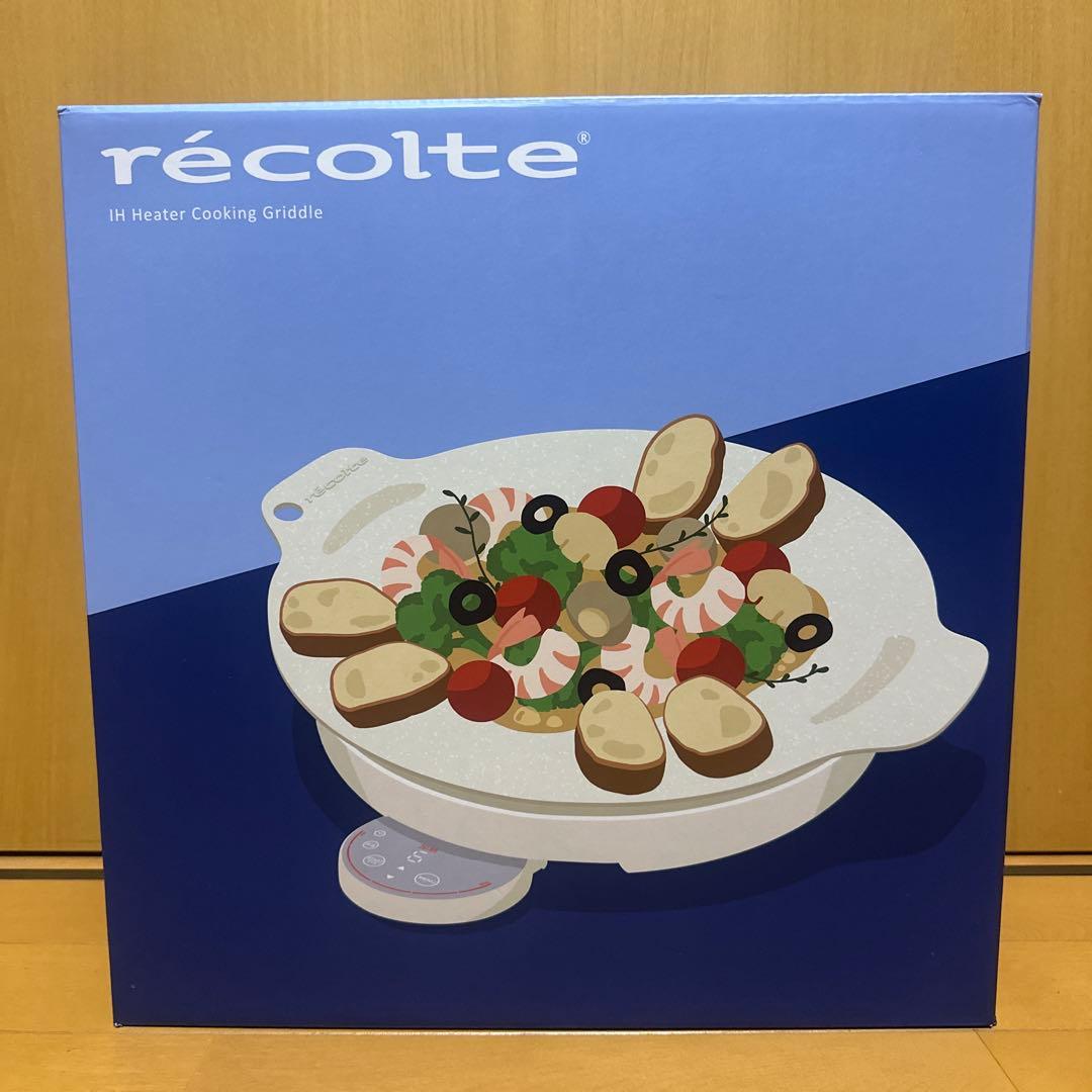 recolteレコルト卓上 IH クッキンググリドル