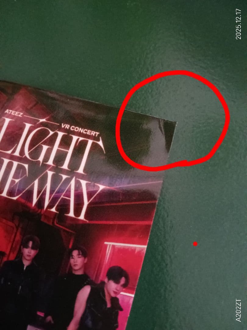 LIGHT THE WAY VR入場特典ホロスペシャルトレカ