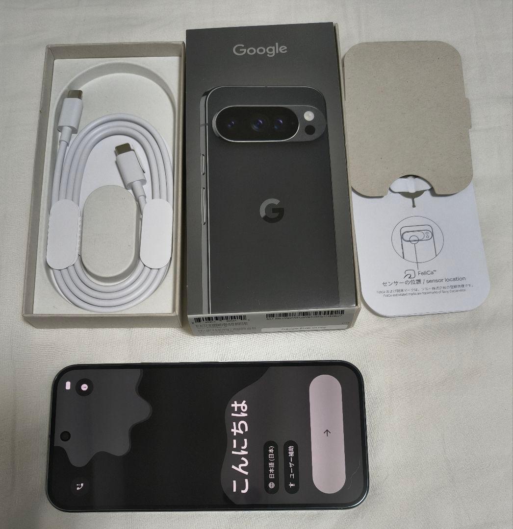 Google Pixel 10 Pro 国内SIMフリー黒