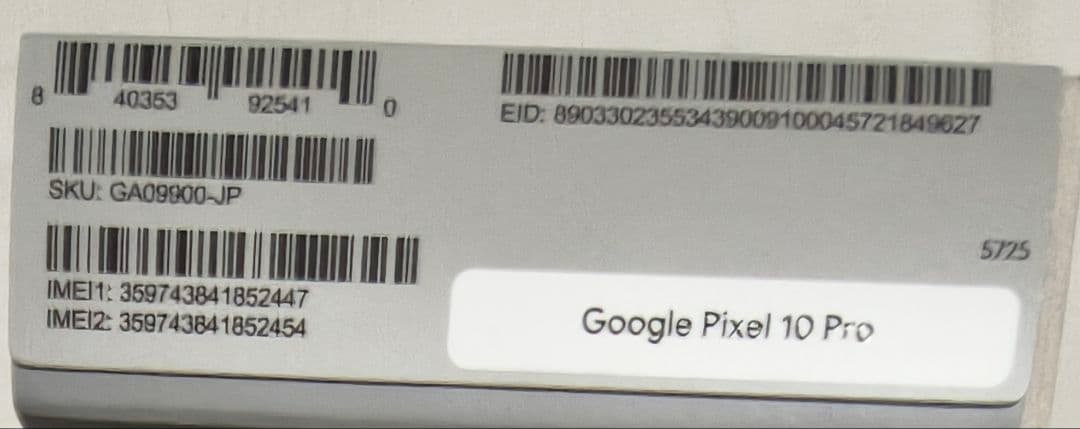Google Pixel 10 Pro 国内SIMフリー黒