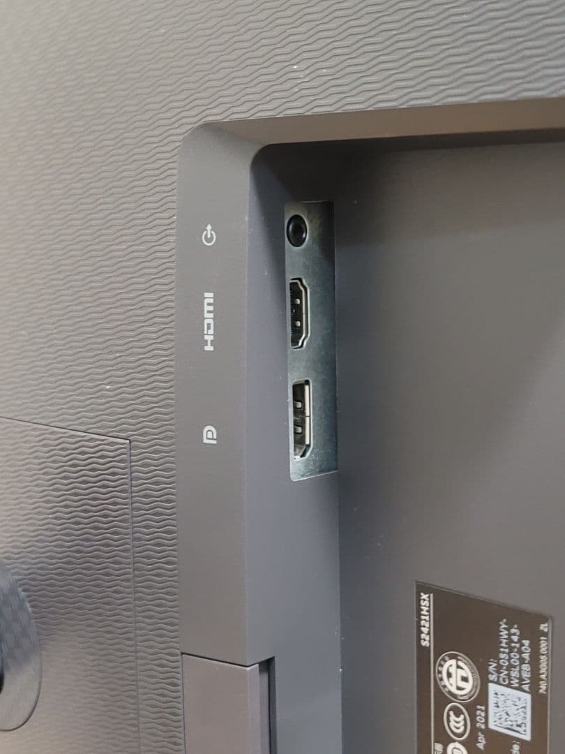 値下げ　美品　Dell 23.8インチ ゲーミングモニター S2421HSX