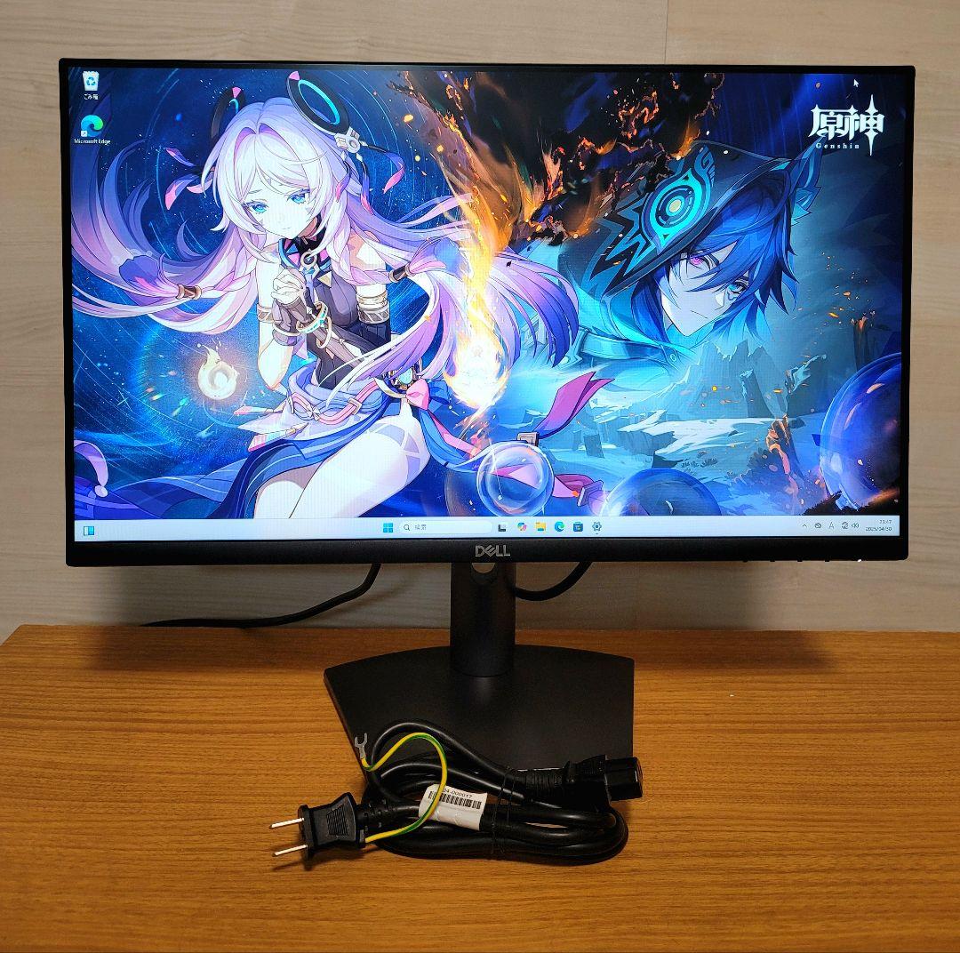 値下げ　美品　Dell 23.8インチ ゲーミングモニター S2421HSX