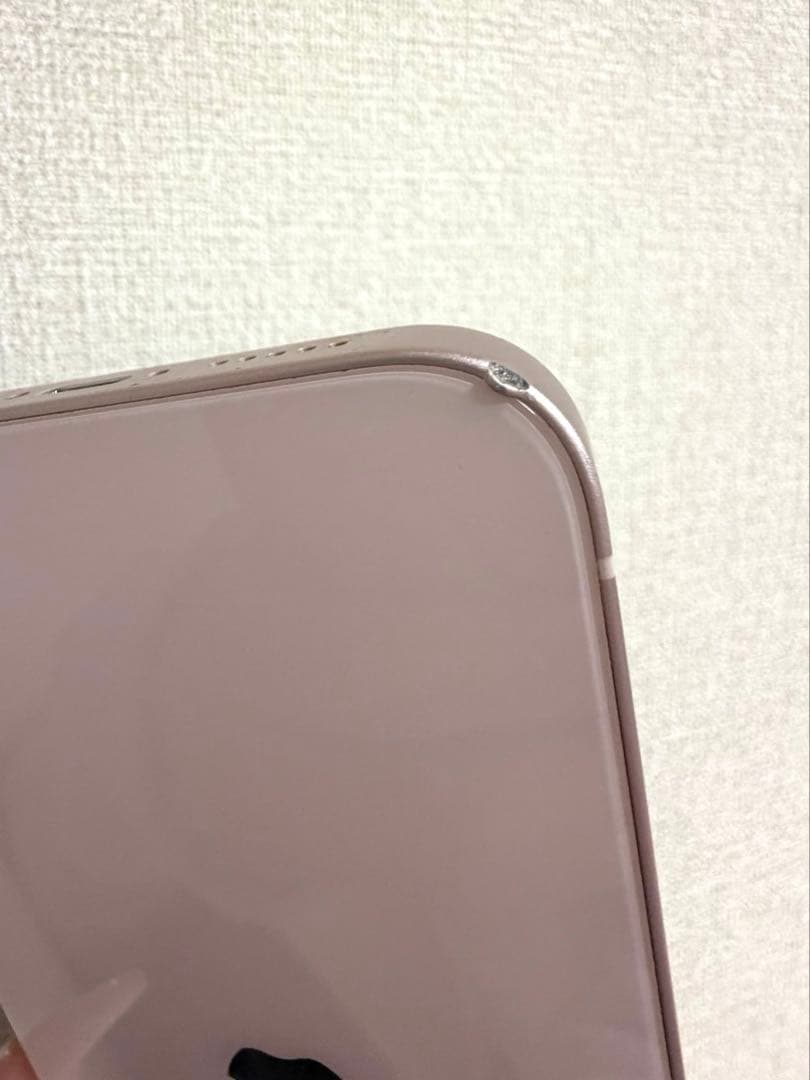 iPhone 13 ピンク 256GB 箱無し