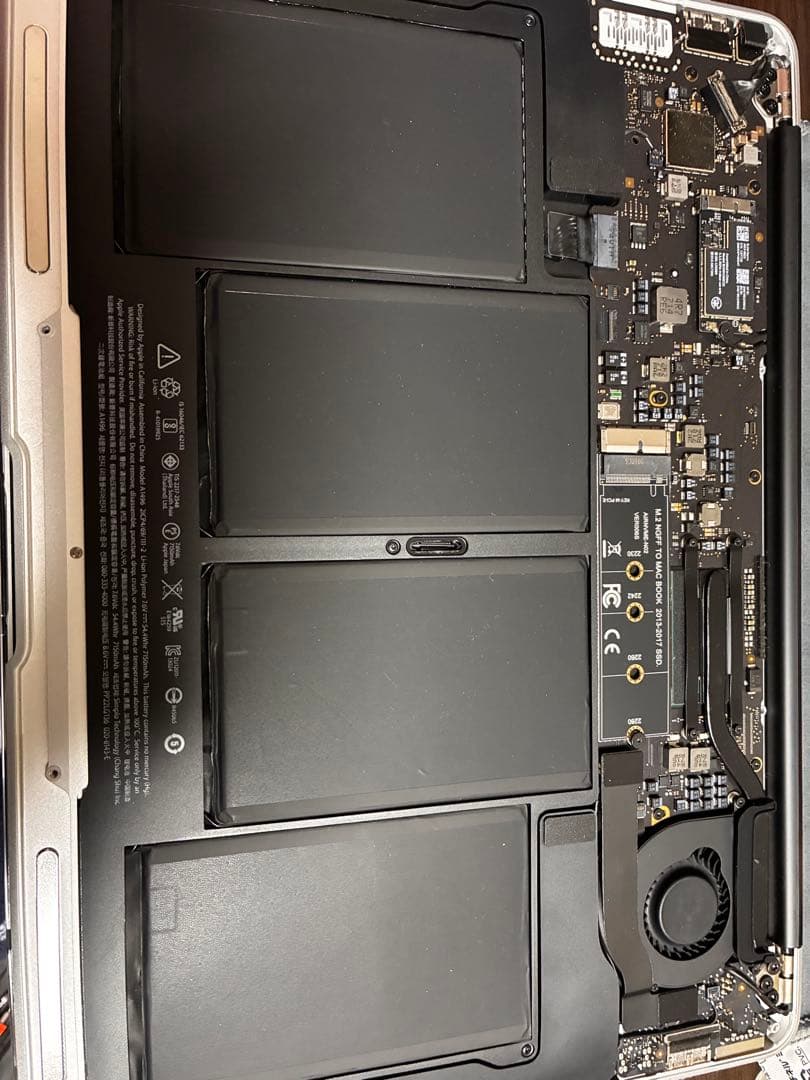 【超美品ジャンク】MacBook Air (13-inch, 2017)