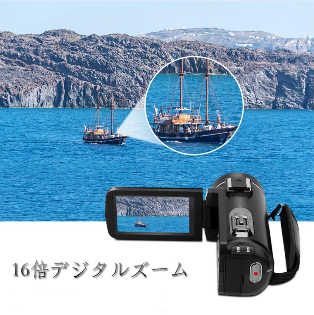 Kenuo ビデオカメラ デジタルビデオカメラ 2400万画素 1年保証格安