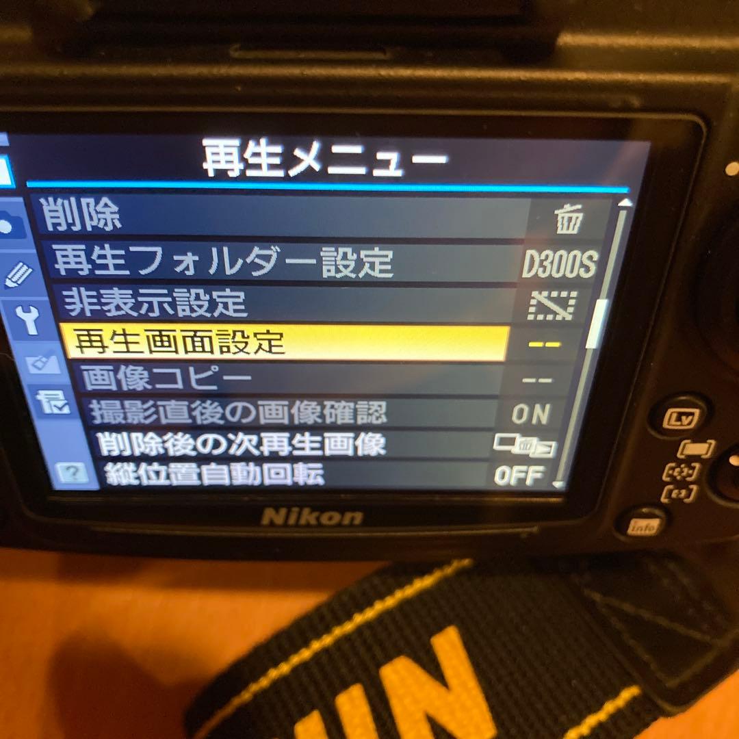 カメラのキタムラ購入　修理専門店U.C.S点検済Nikon D300s S数少
