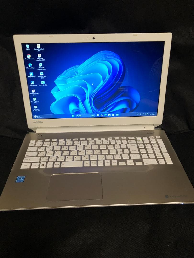 ダイナブック　B45/BG　2016冬モデル・1TB／8GB・W11＋オフィス