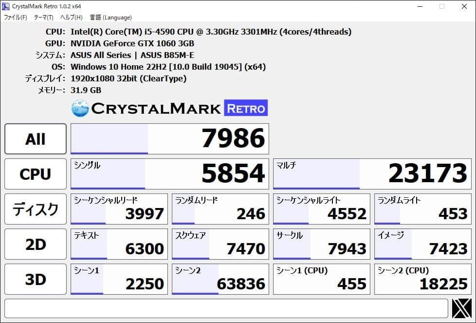 マザーボード Corei5-4590 GTX1060 3GB 32GB ASUS B85M-E