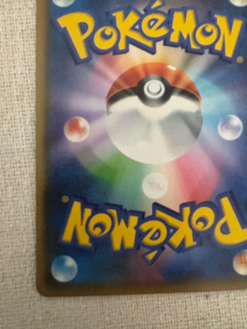 ポケモンカード マオ＆スイレン SR