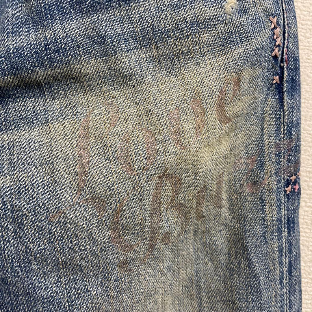 Hysteric Glamour フレアデニム　スタッズ付き　ダメージデニム