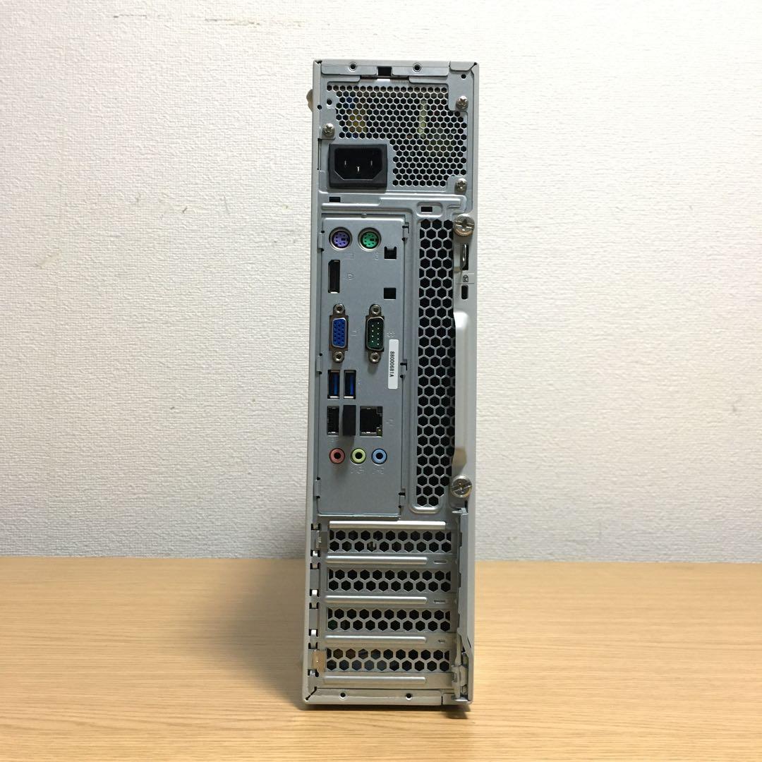 NEC Mate Win11 強力i5 8Gメモリ 快適SSD+HDD 23.8