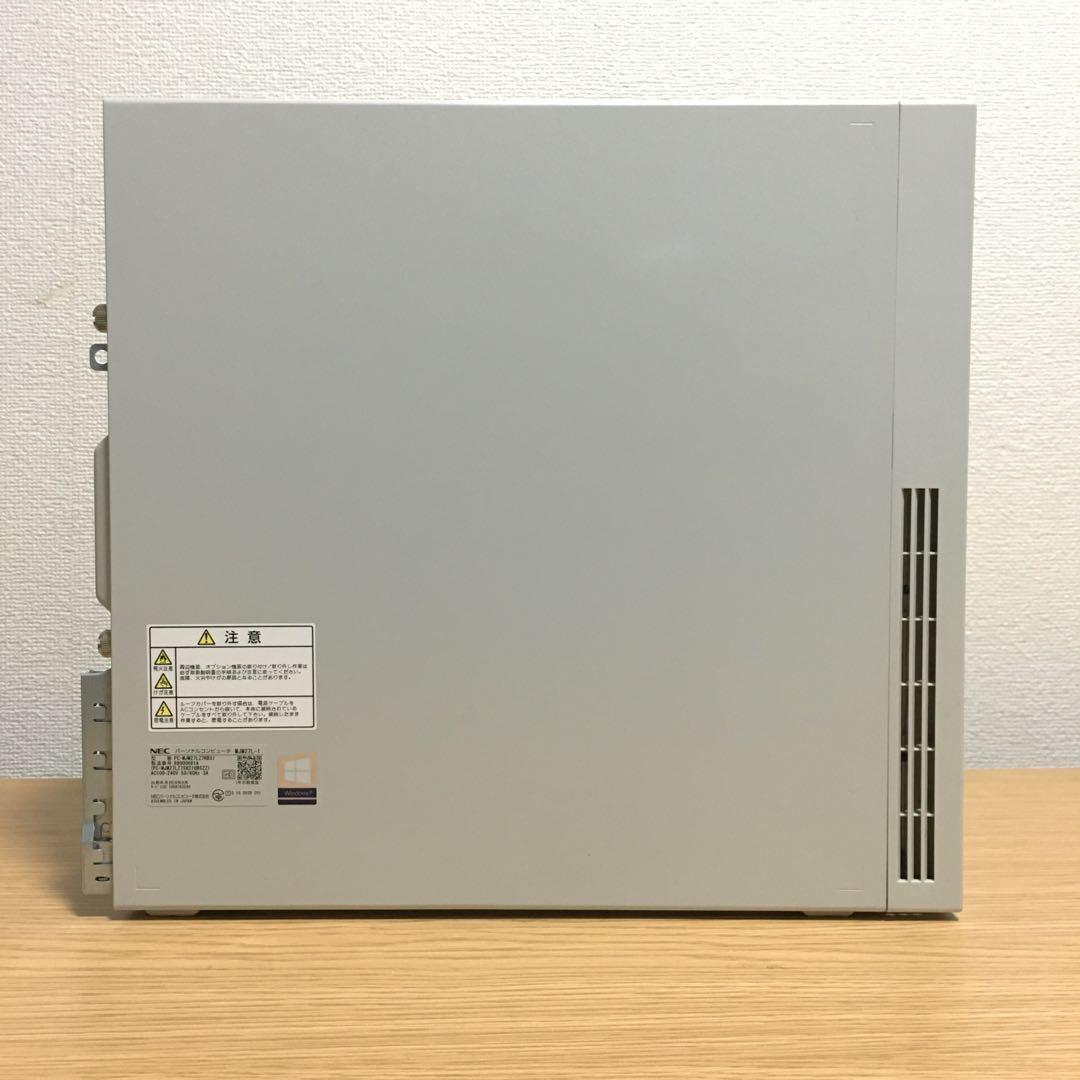NEC Mate Win11 強力i5 8Gメモリ 快適SSD+HDD 23.8