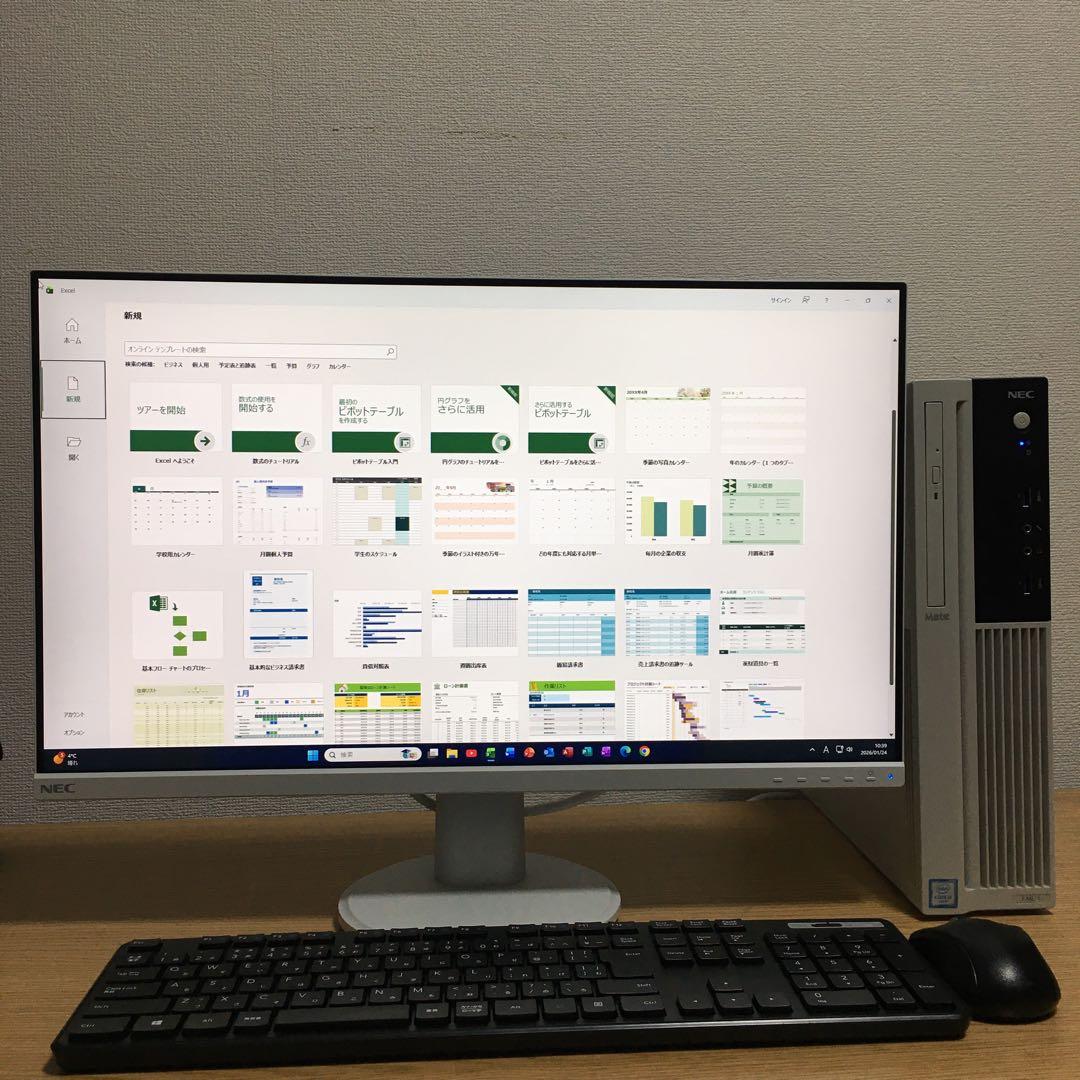 NEC Mate Win11 強力i5 8Gメモリ 快適SSD+HDD 23.8