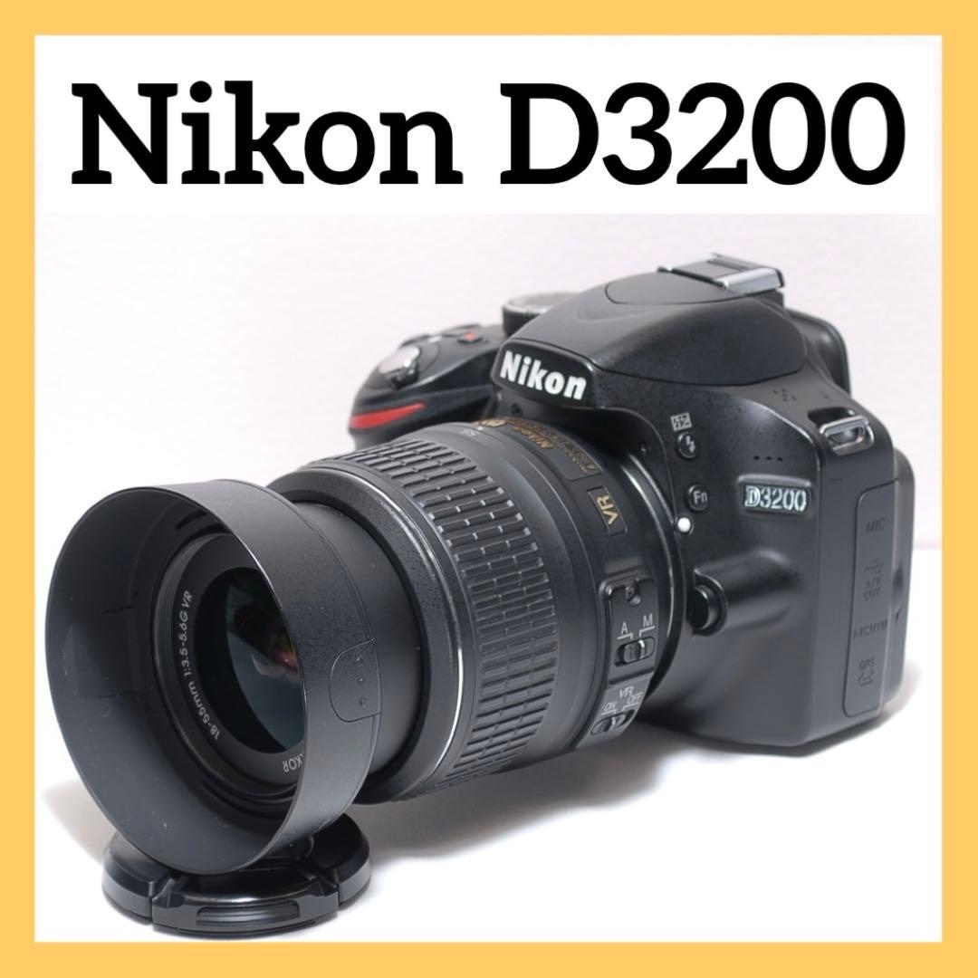 美品✨一眼レフデビューにおすすめ✨Nikon D3200✨シングルレンズ✨ニコン