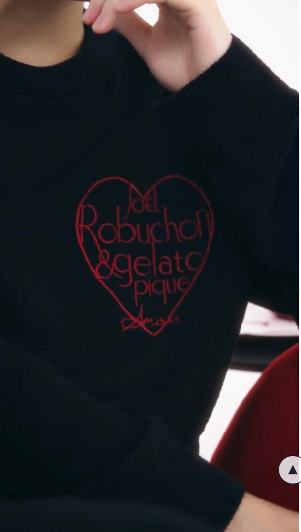 トップス GELATOPIQUE JOEL Robuchon 10ANNIVERSARY