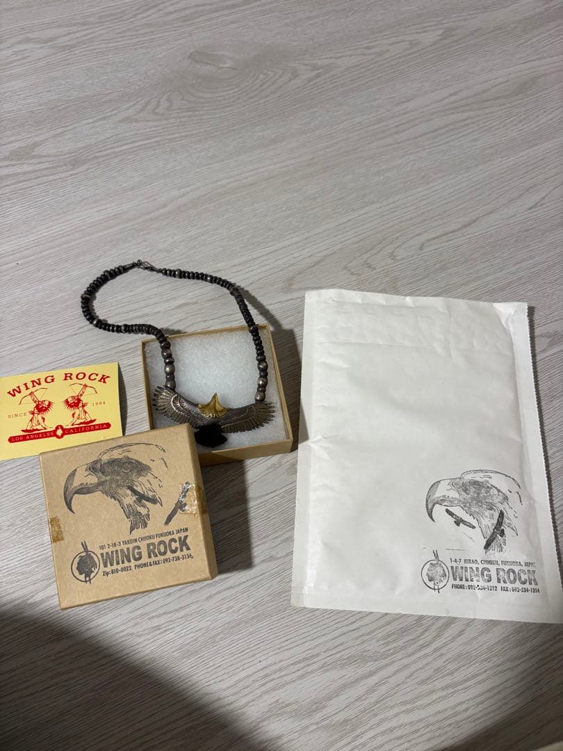 WING ROCK イーグル大（L）