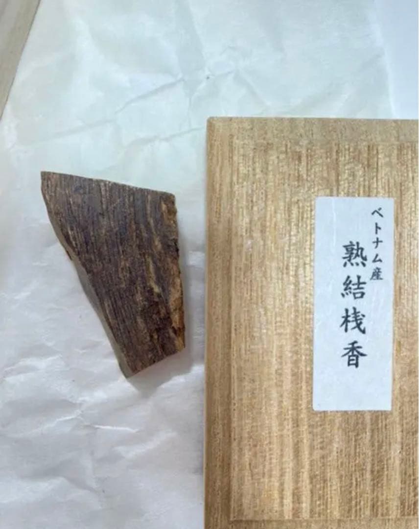 【JapanRabbit公式アカウント00ページ】日本香堂 八国香木揃え