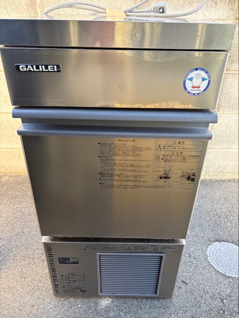 フクシマ 25kg 製氷機 FIC-A25KT2 業務用　厨房機器 (ホシザキ