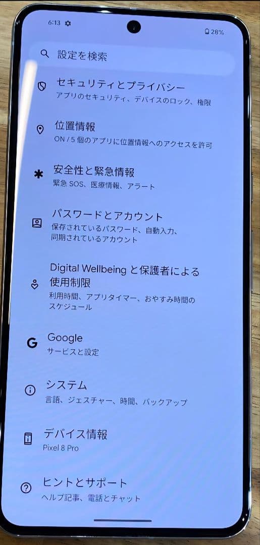 Pixel 8Pro Docomo SIMフリー　256G