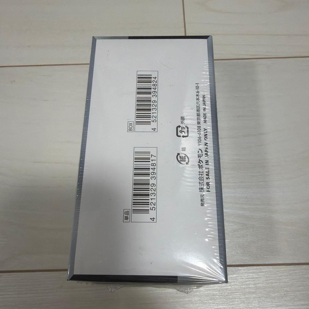 ポケモンカード シャイニートレジャーex 未開封 1box シュリンク付き