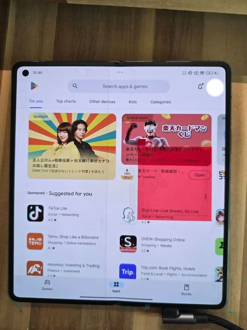 折りたたみスマホ　Xiaomi MIX Fold 4 512GB（デュアルSIM