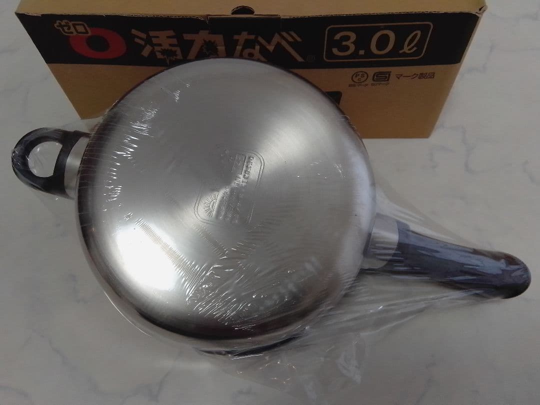 ☆未使用☆ アサヒ軽金属 ゼロ活力なべ 3L 圧力鍋 片手 M ①